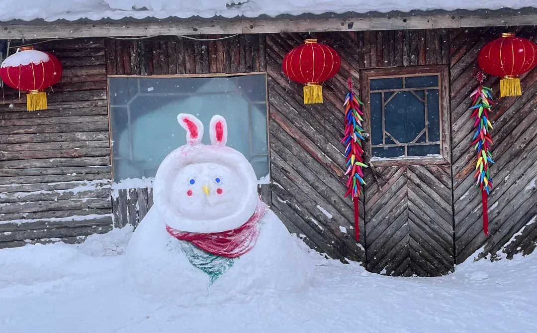 𝐗𝐮𝐞 𝐗𝐢𝒂𝐧𝐠 雪乡