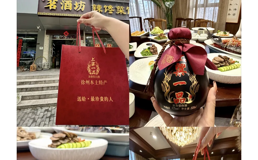 徐州12月秋冬旅游攻略（吐血整理版）！！