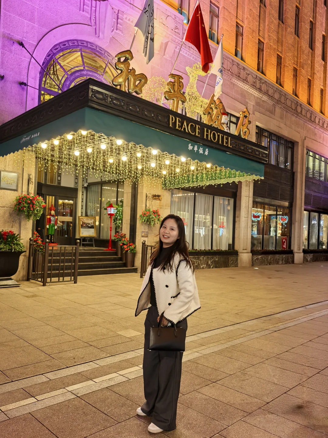 没有人能拒绝亮灯后的外滩和南京东路✨✨