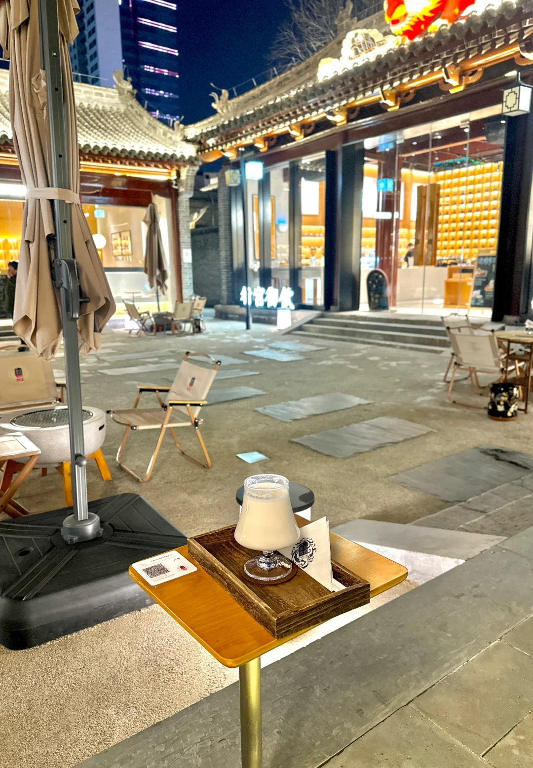 邯郸探店 这是邯郸 不是北京❗️