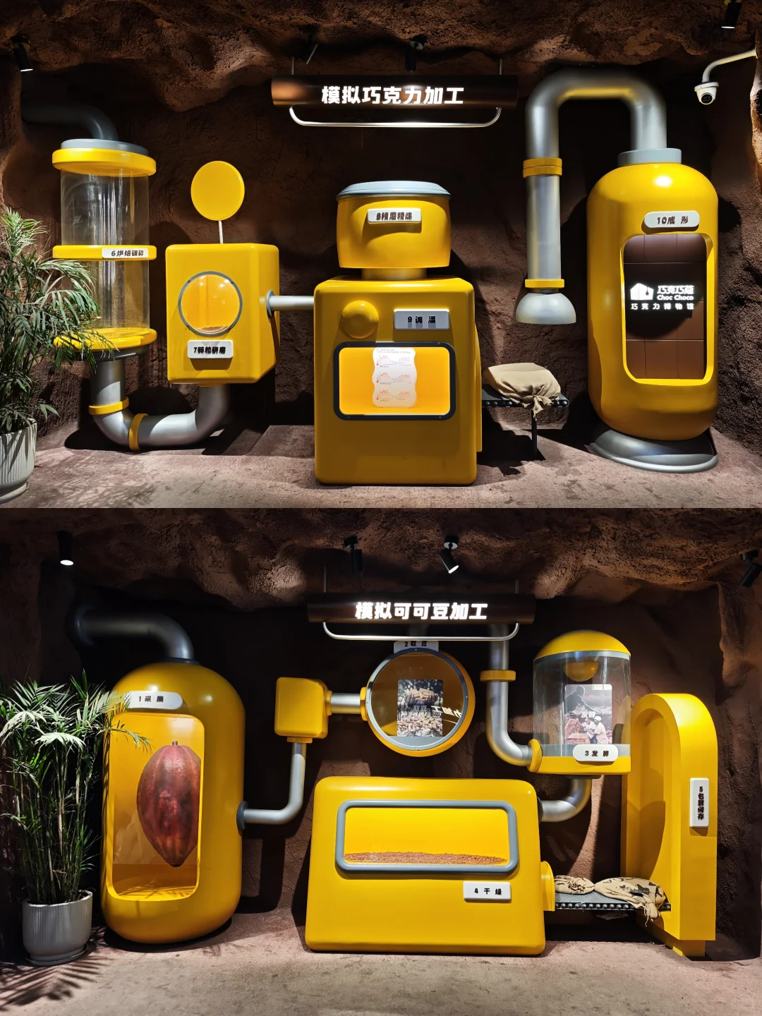 没有人能拒绝亮灯后的外滩和南京东路✨✨