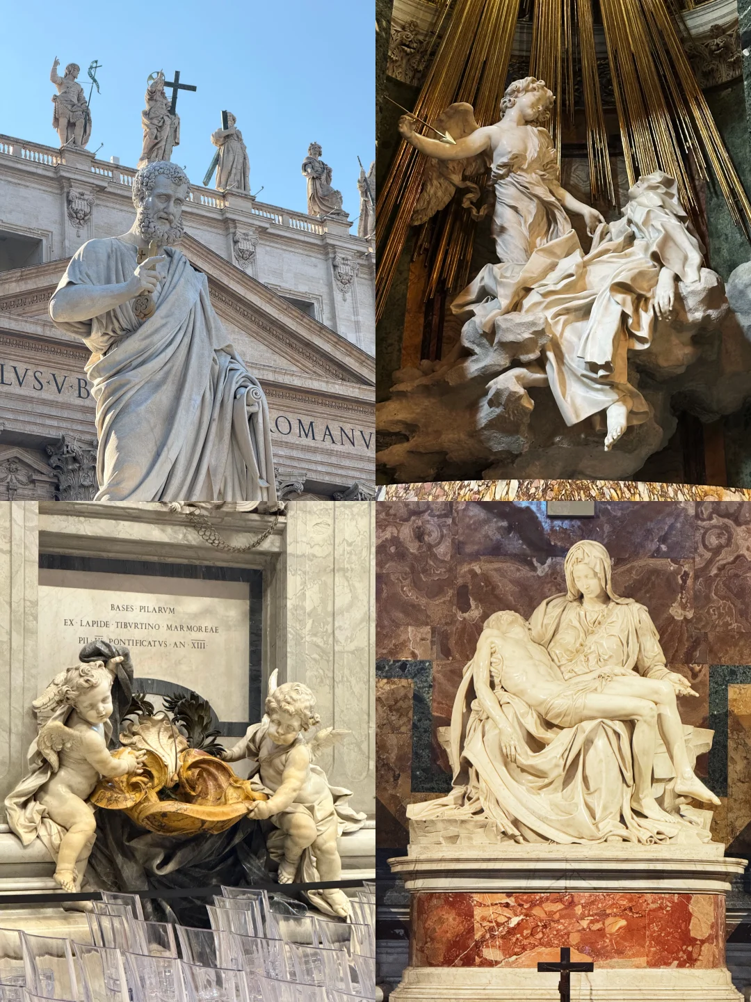 意大利🇮🇹罗马三日超全“旅游&美食攻略”