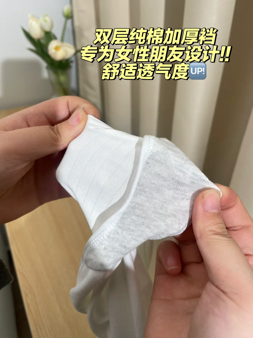 旅行一次性清单太chill了,懒人救星😭😭