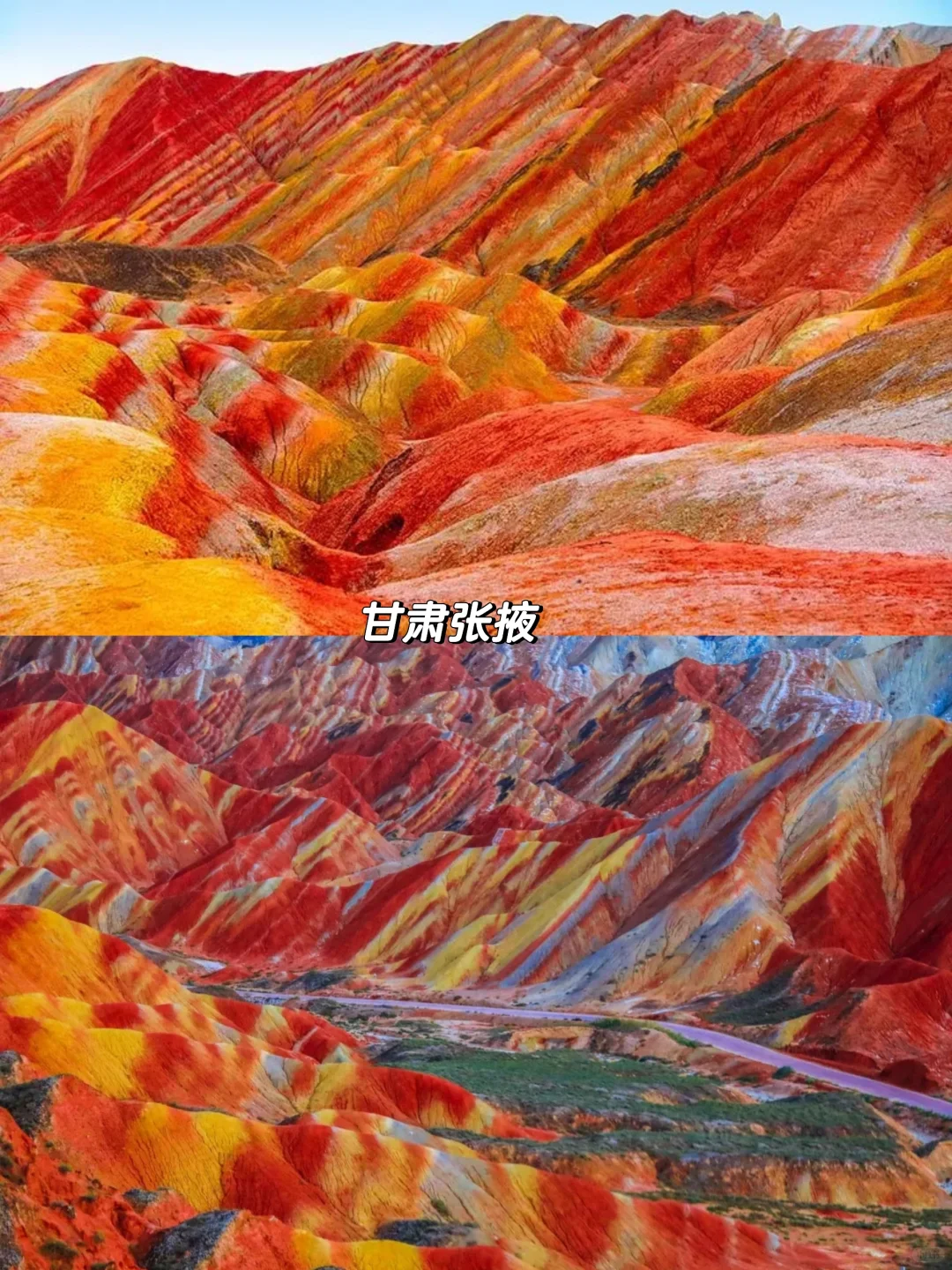 中国6个最美人间仙境,去过一个就是人间值