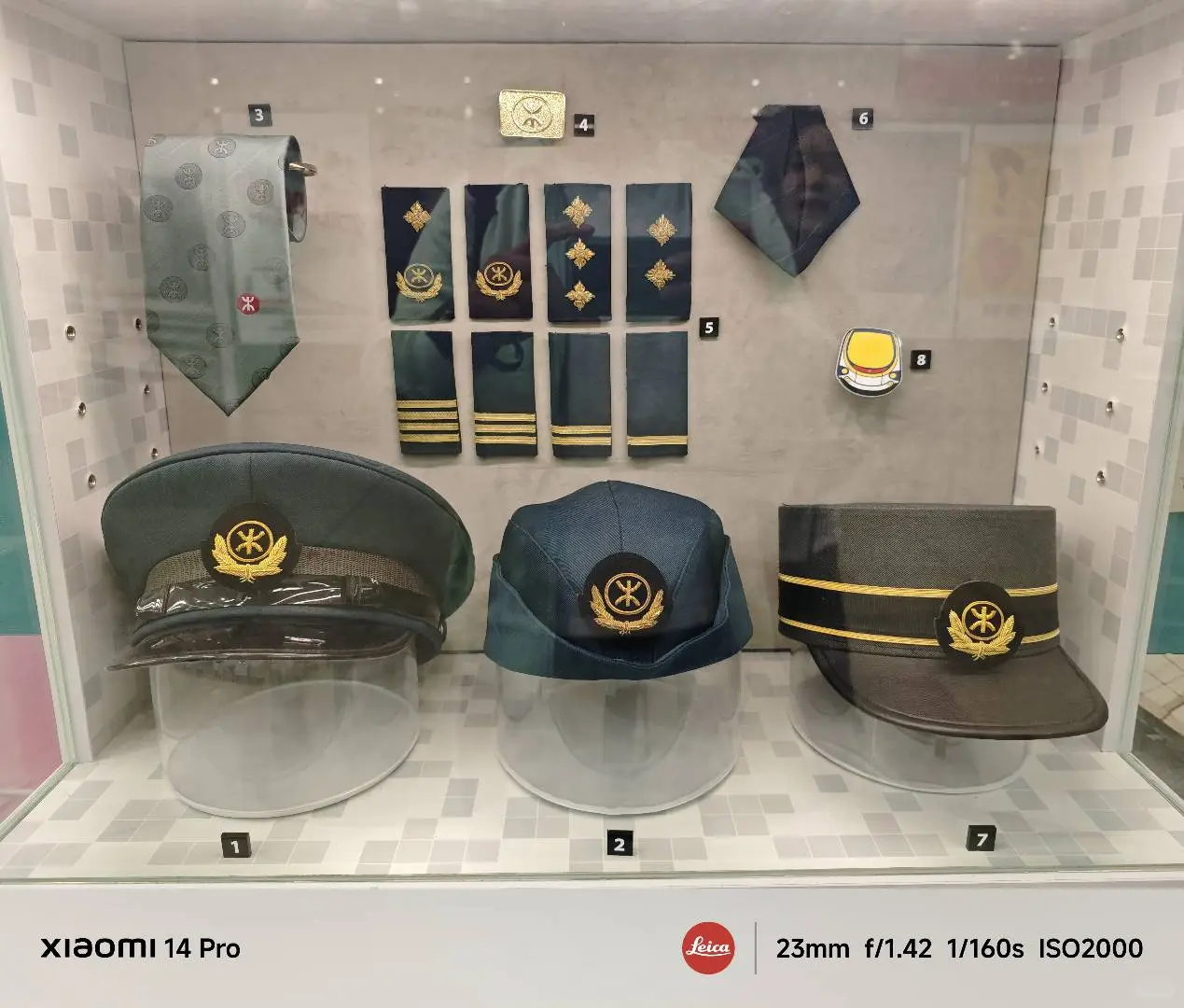 香港红磡地铁展终极攻略🔥免费续约