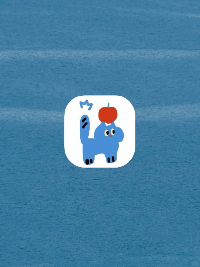 强烈建议enfj都去用这个app！！！！