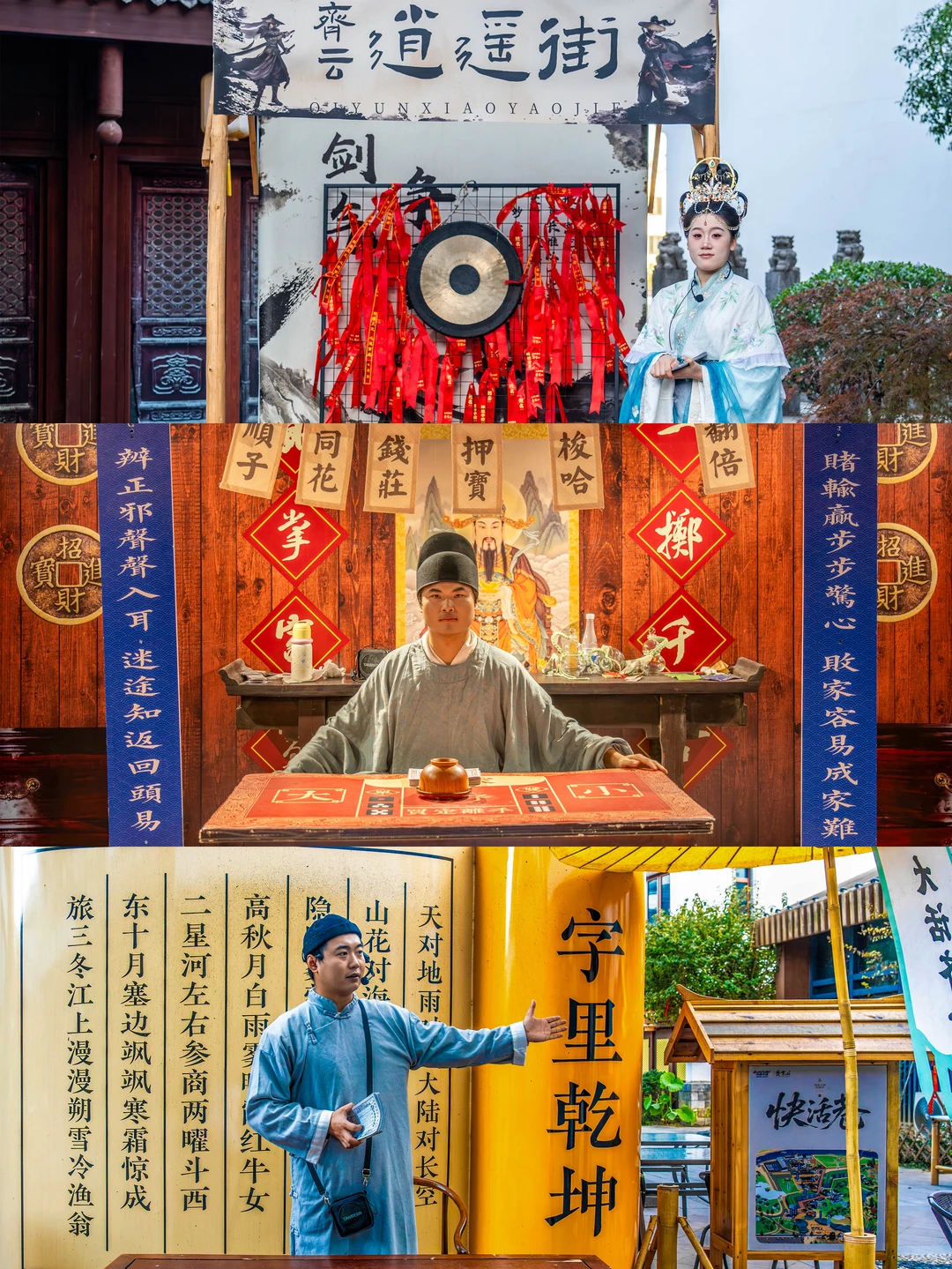 以为黄山已经够震撼了,直到我去了安徽这里…