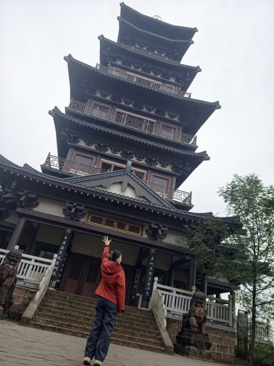 彭祖山轻松领取奖牌✊️鸡蛋＋1