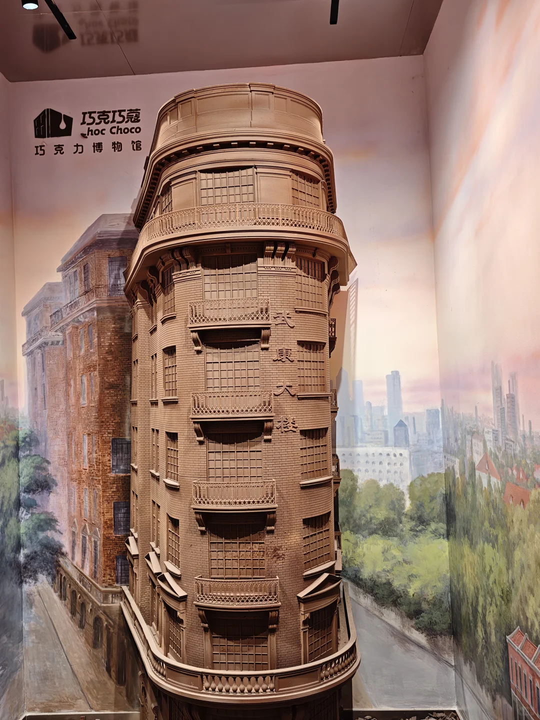 没有人能拒绝亮灯后的外滩和南京东路✨✨