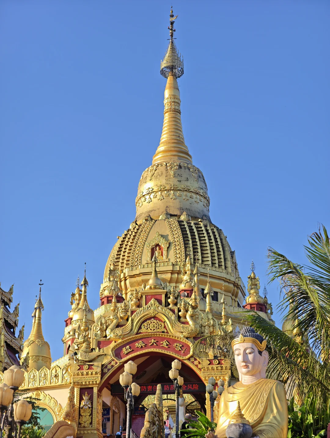 德宏州·芒市:一座不输版纳的边陲小城