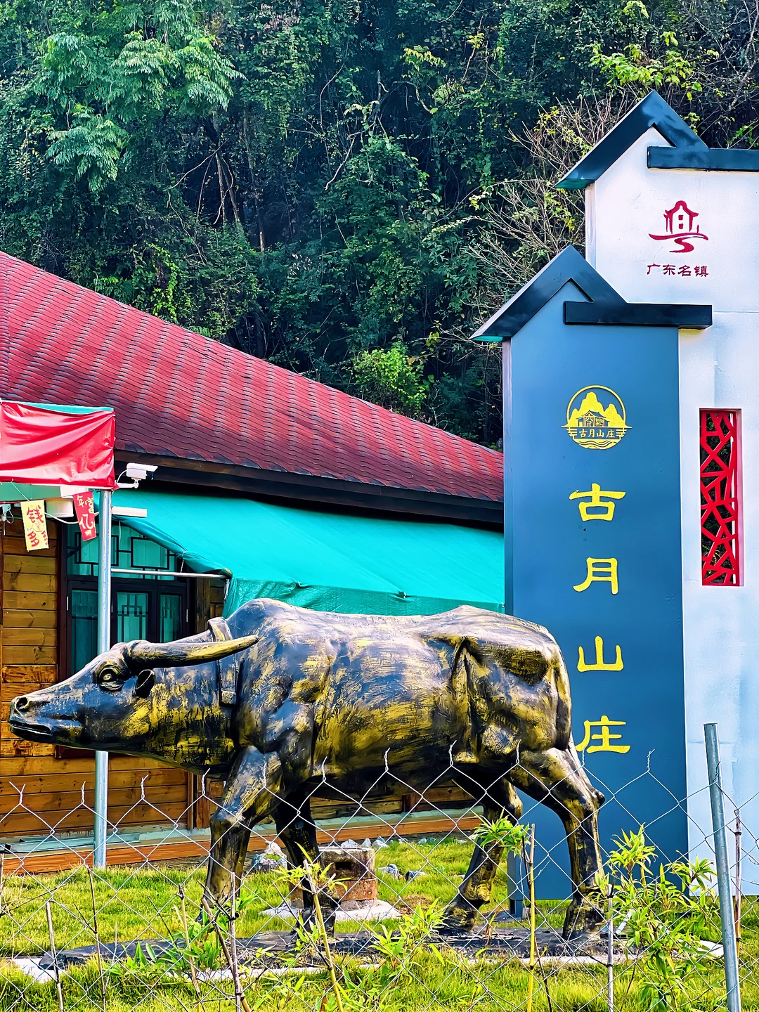 英西峰林私藏！古月山庄把山水画搬进民宿里