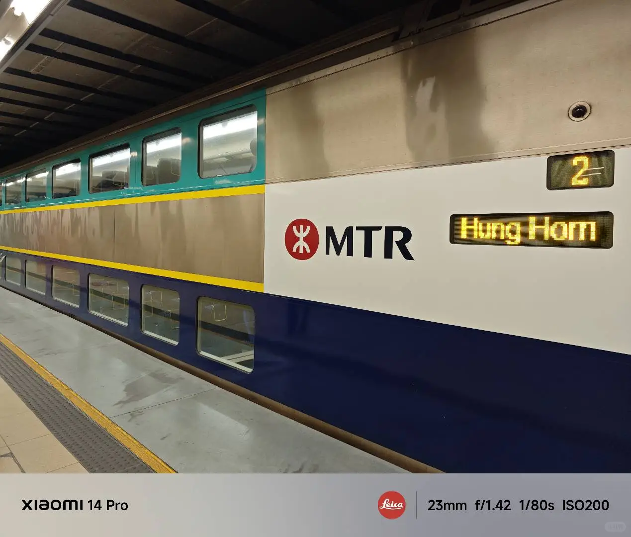 香港红磡地铁展终极攻略🔥免费续约