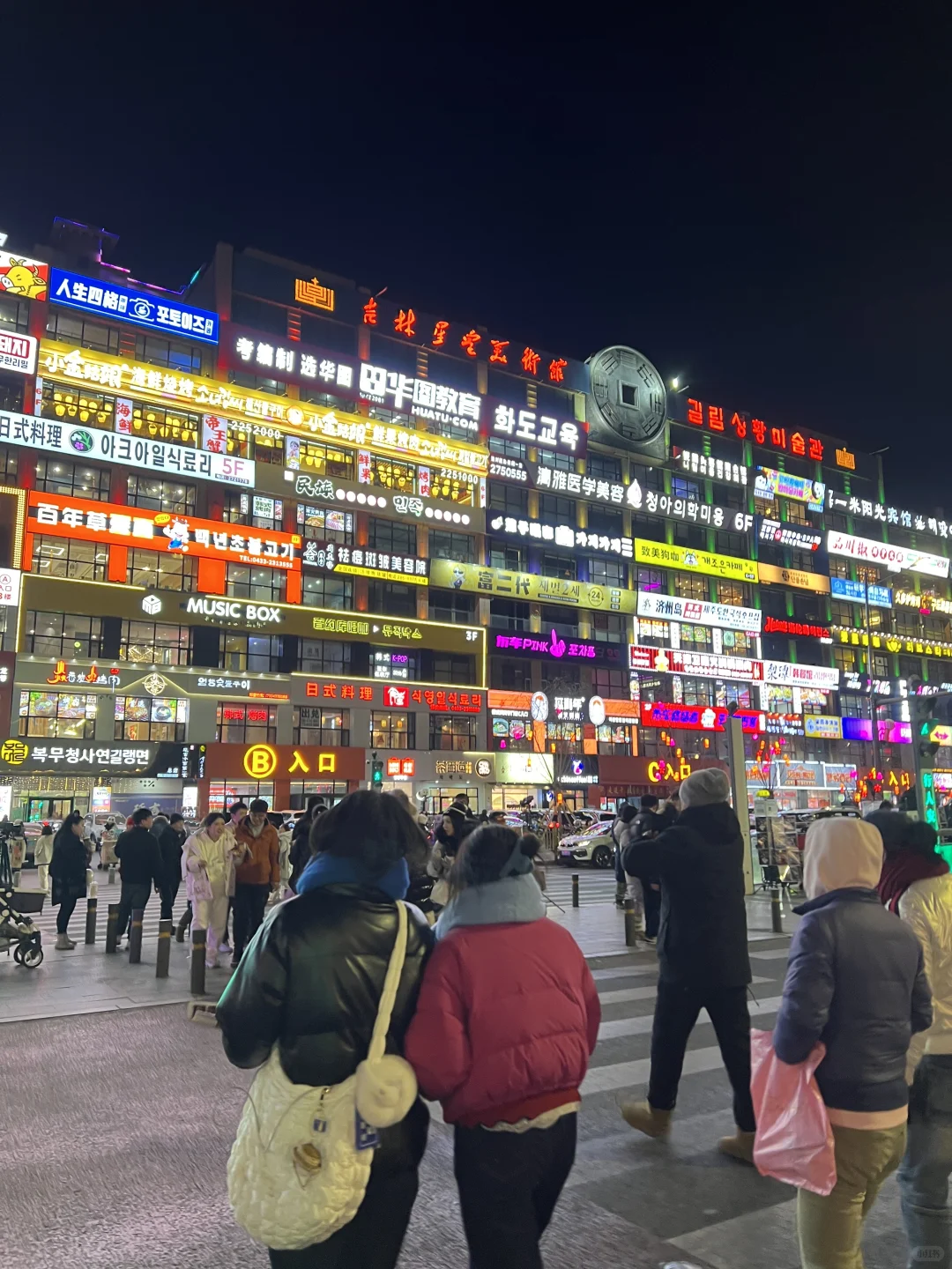 深圳出发哈尔滨七天旅游攻略!!超级详细