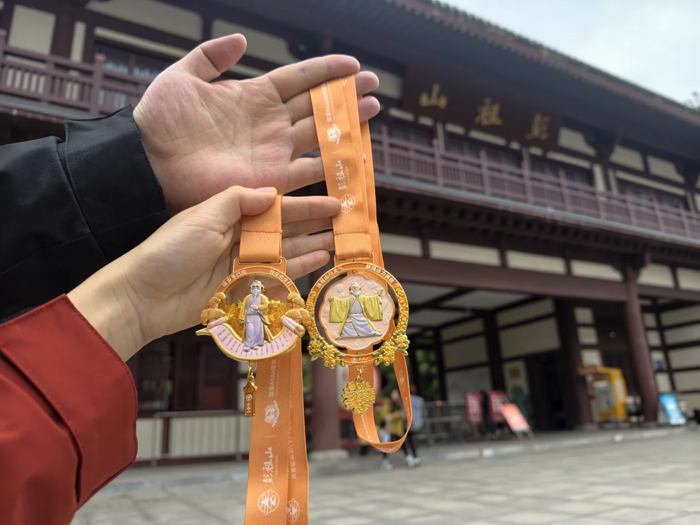 彭祖山轻松领取奖牌✊️鸡蛋＋1