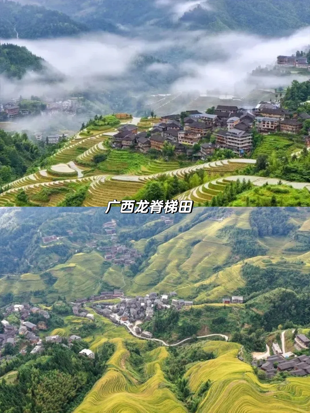 中国6个最美人间仙境,去过一个就是人间值