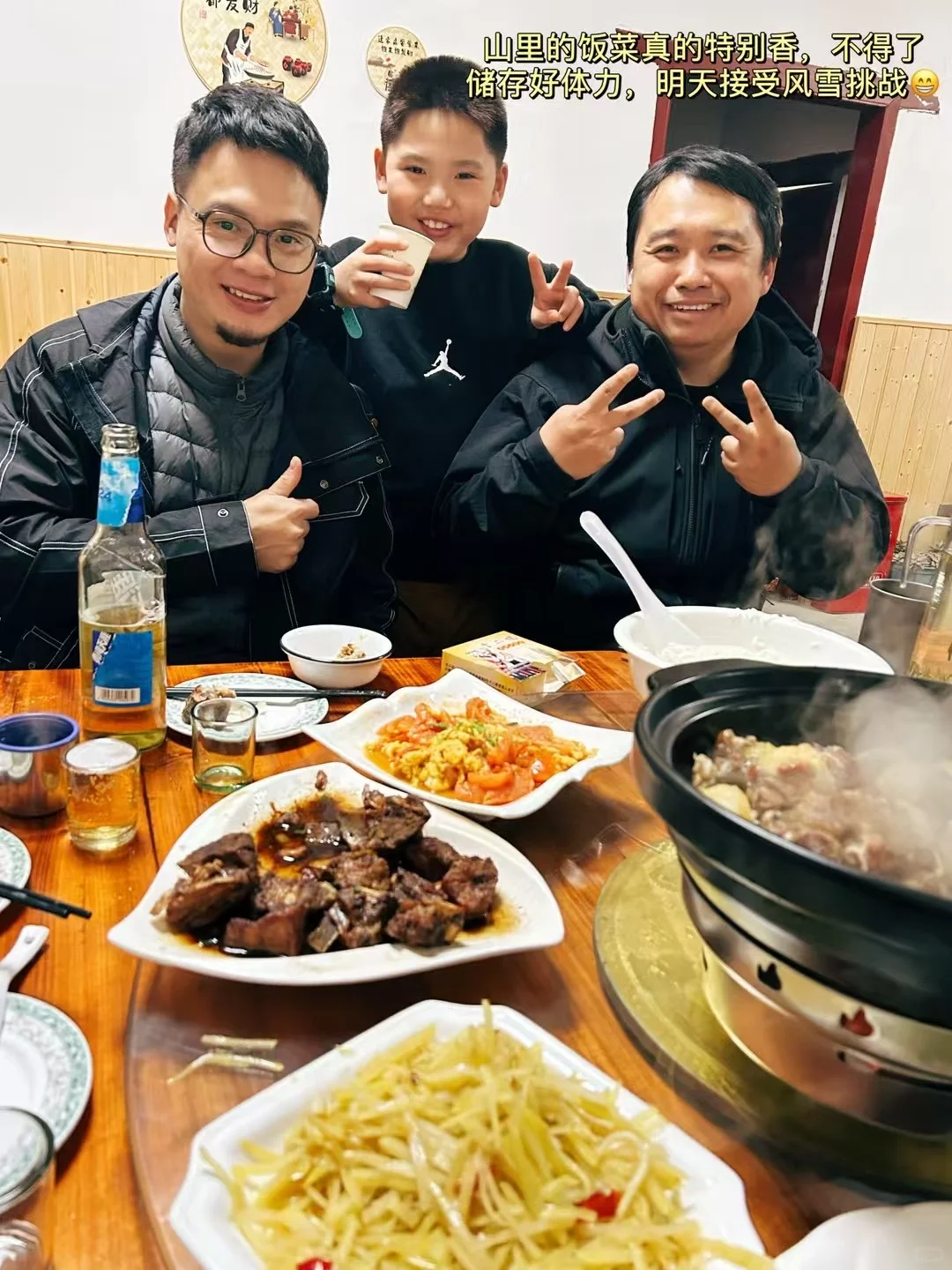 🎿春节武汉黄鹤楼⛩️周边滑雪旅游攻略🏂