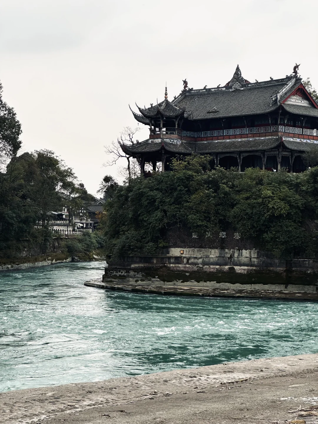 花一个下午去领略都江堰的古韵与自然🍂⛰️