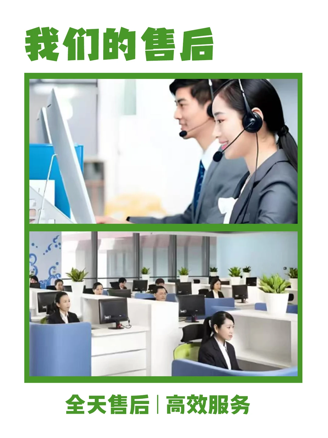 或许这就是你所向往的新疆旅游包车🫰