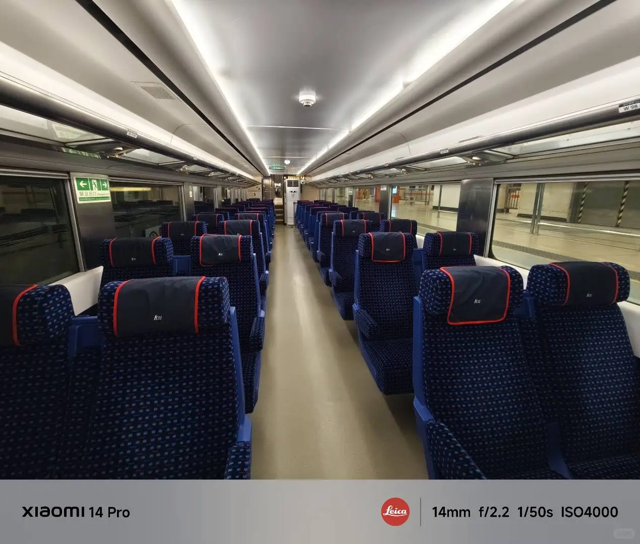 香港红磡地铁展终极攻略🔥免费续约