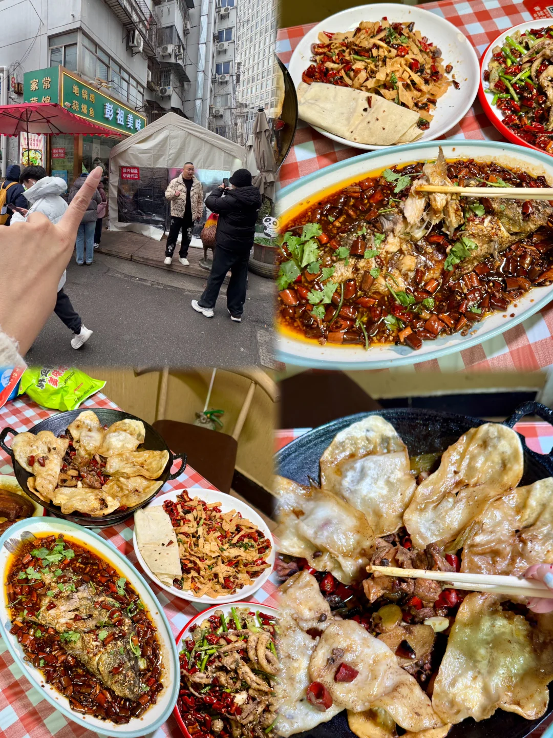 徐州12月秋冬旅游攻略（吐血整理版）！！