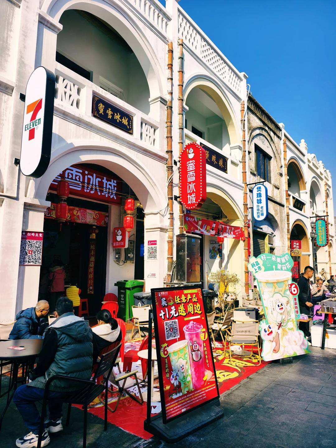 以为珠海很美了,直到我来了湛江