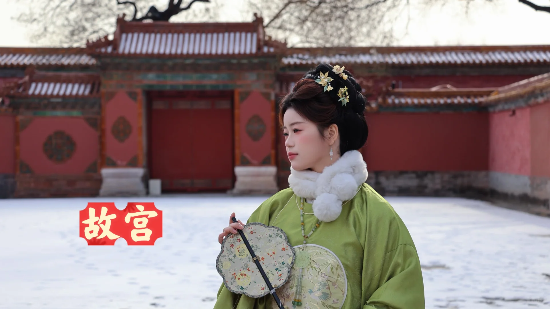 去北京玩靠的就是一双腿！