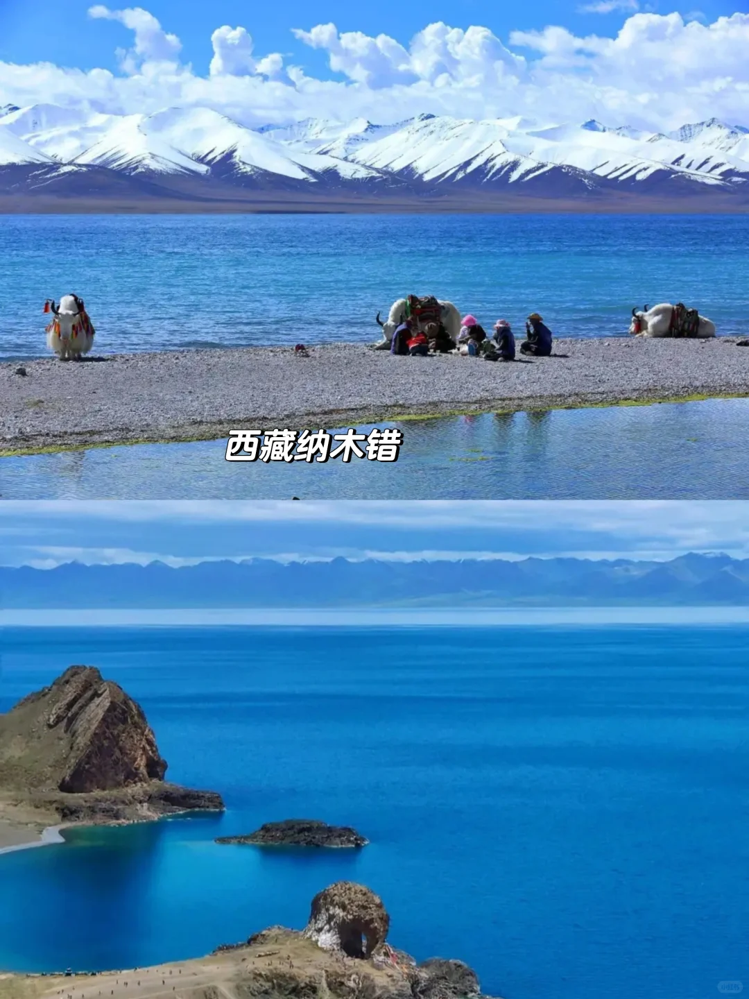 中国6个最美人间仙境,去过一个就是人间值