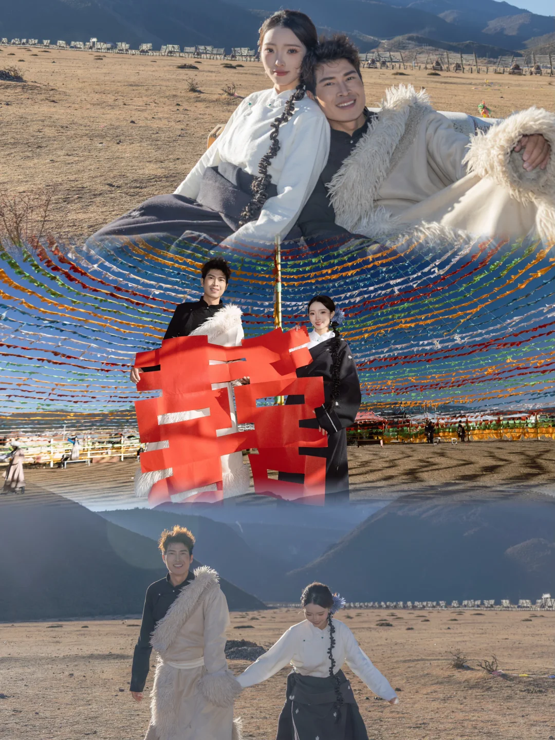 孕17w的旅行✈️ 直奔梅里雪山🏔️