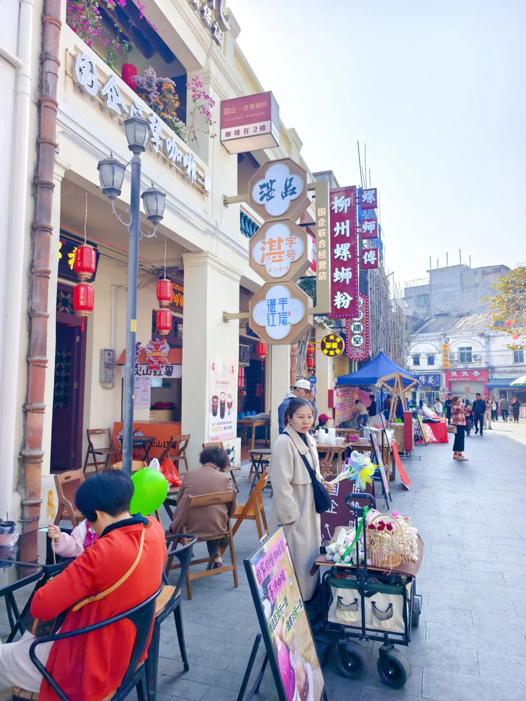 以为珠海很美了,直到我来了湛江