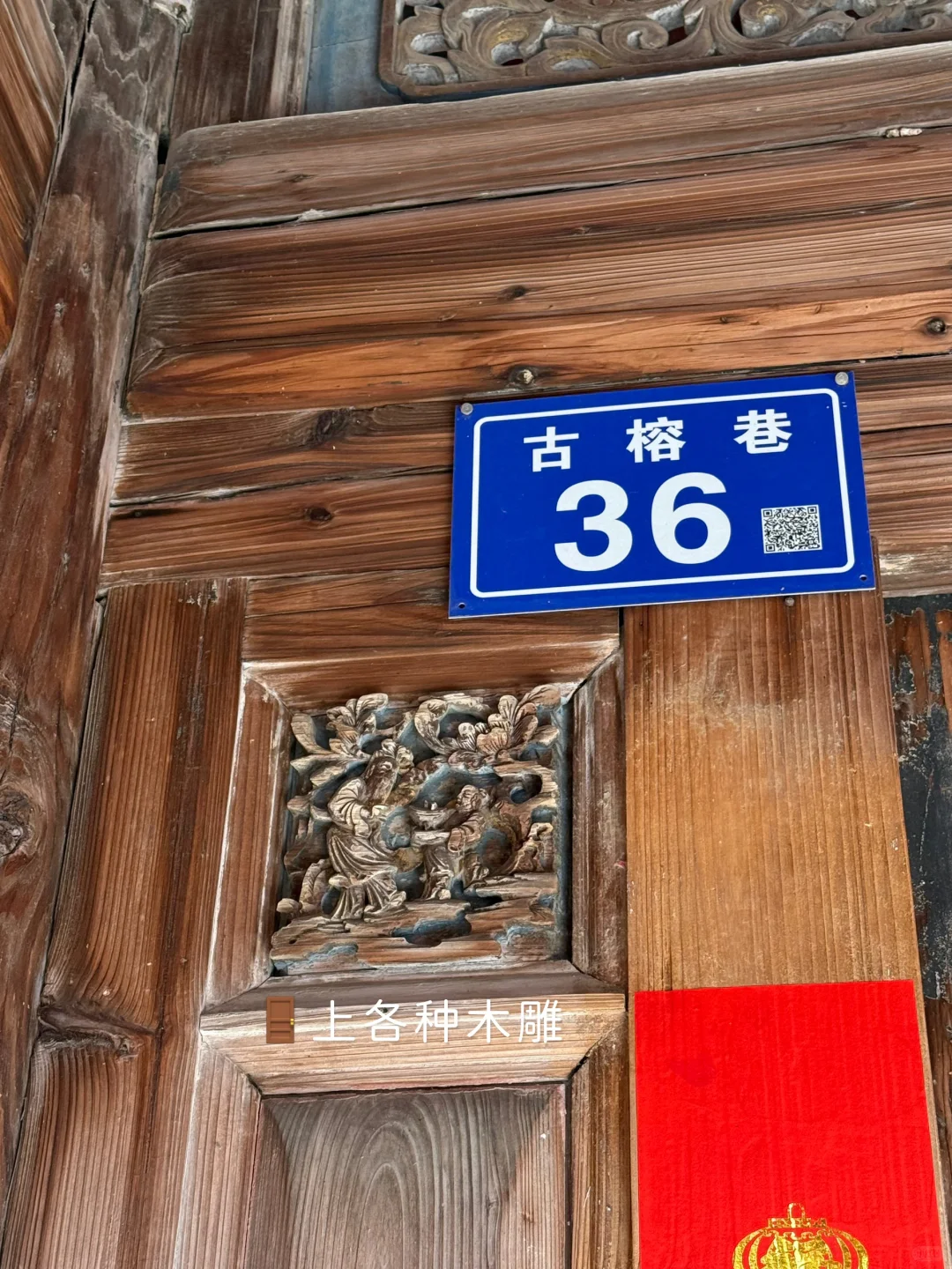 这是我来泉州旅游花的最值的一笔钱