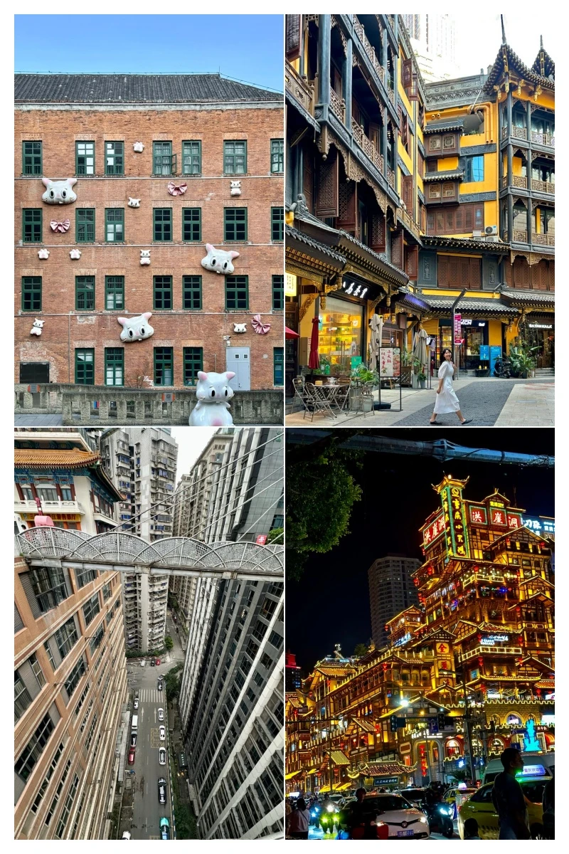 重庆24小时极限挑战🗺️暴走9大景点