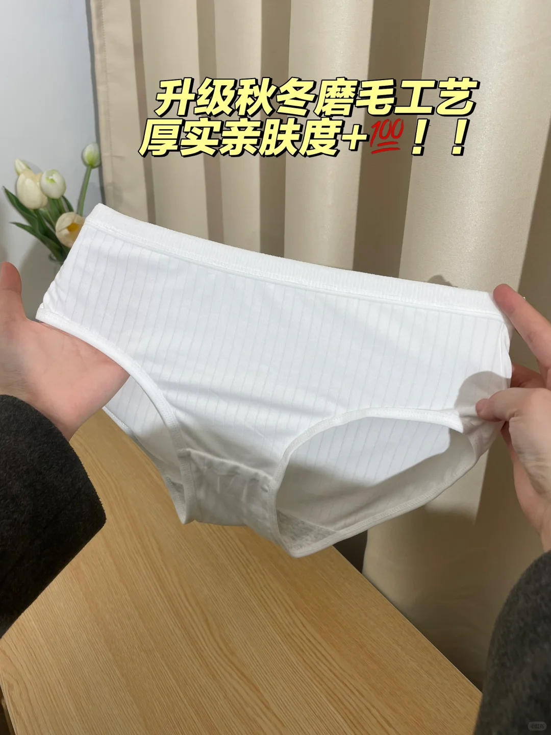 旅行一次性清单太chill了,懒人救星😭😭