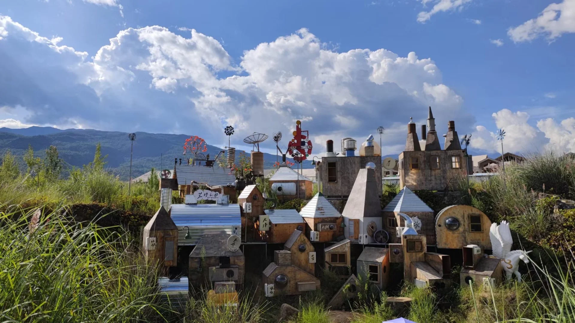 丽江荒野之国争议实测！阴天晴天两世界✨