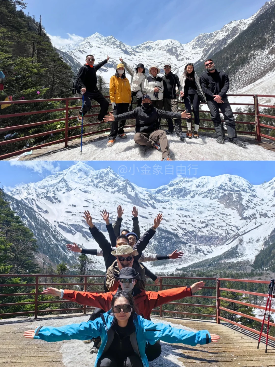 🏔️雨崩+虎跳峡6天5晚徒步｜新手友好版