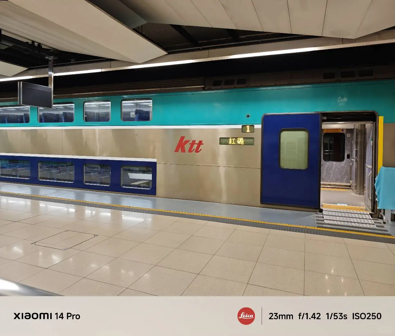 香港红磡地铁展终极攻略🔥免费续约