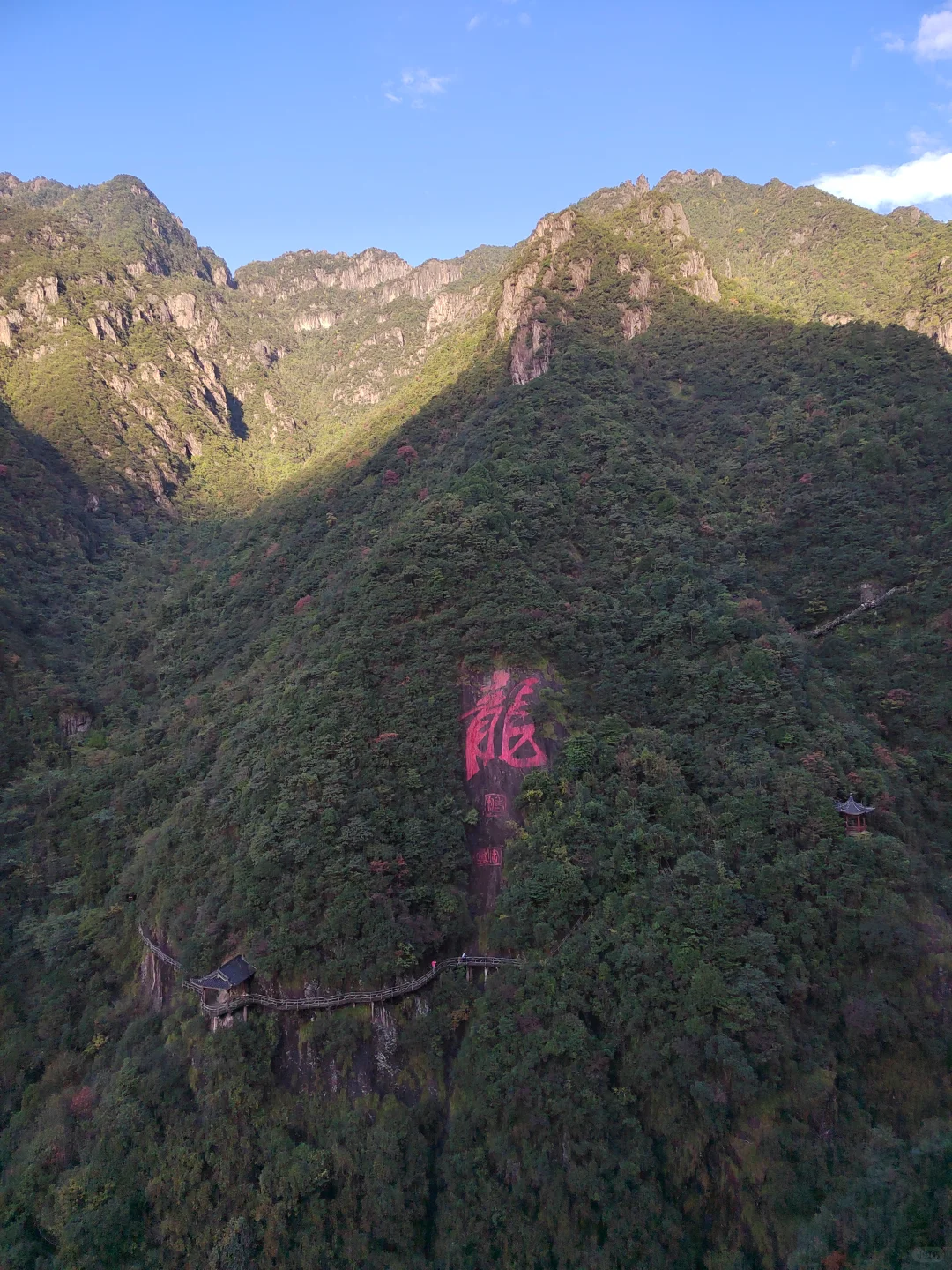 全免费，衢州市区景点串游的省钱攻略