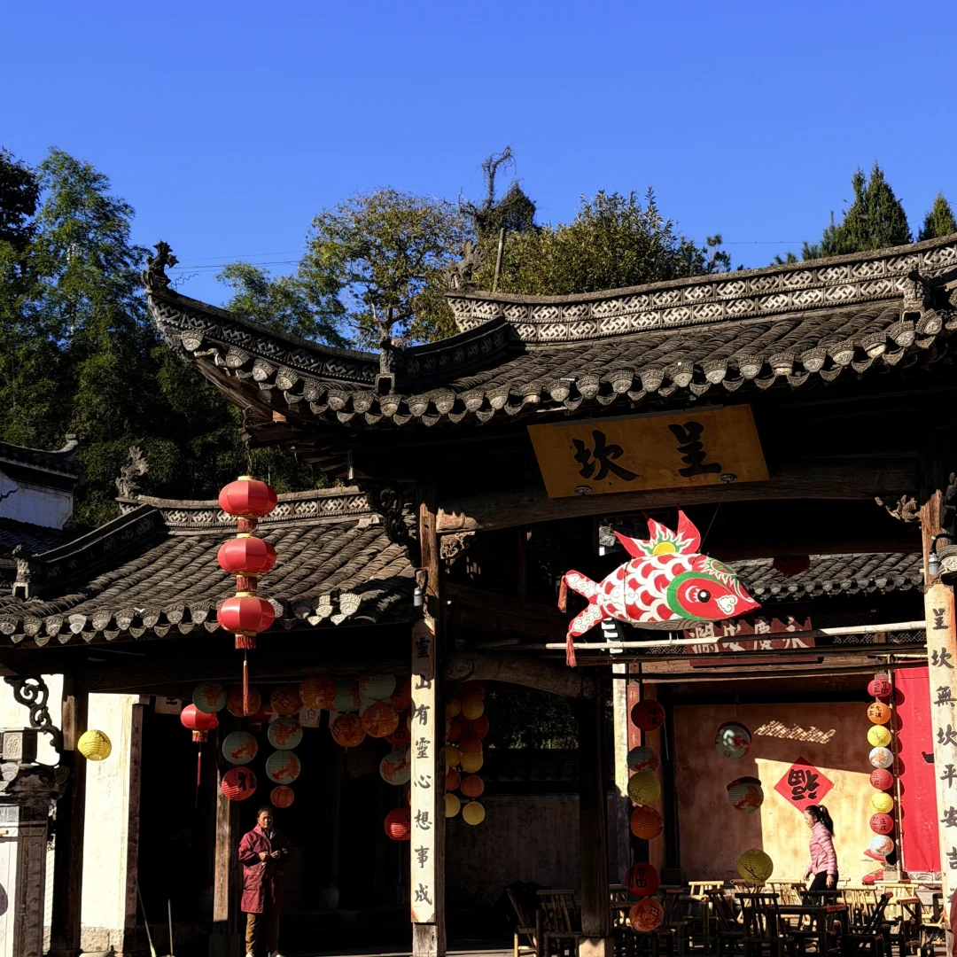 呈坎|你不用尽全力宣传你糊涂呀❗️❗️