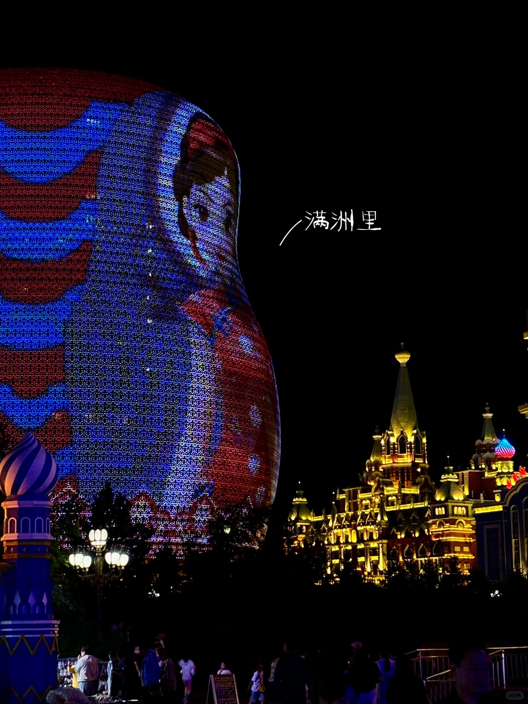 夏天总要去一次大草原吧🐎