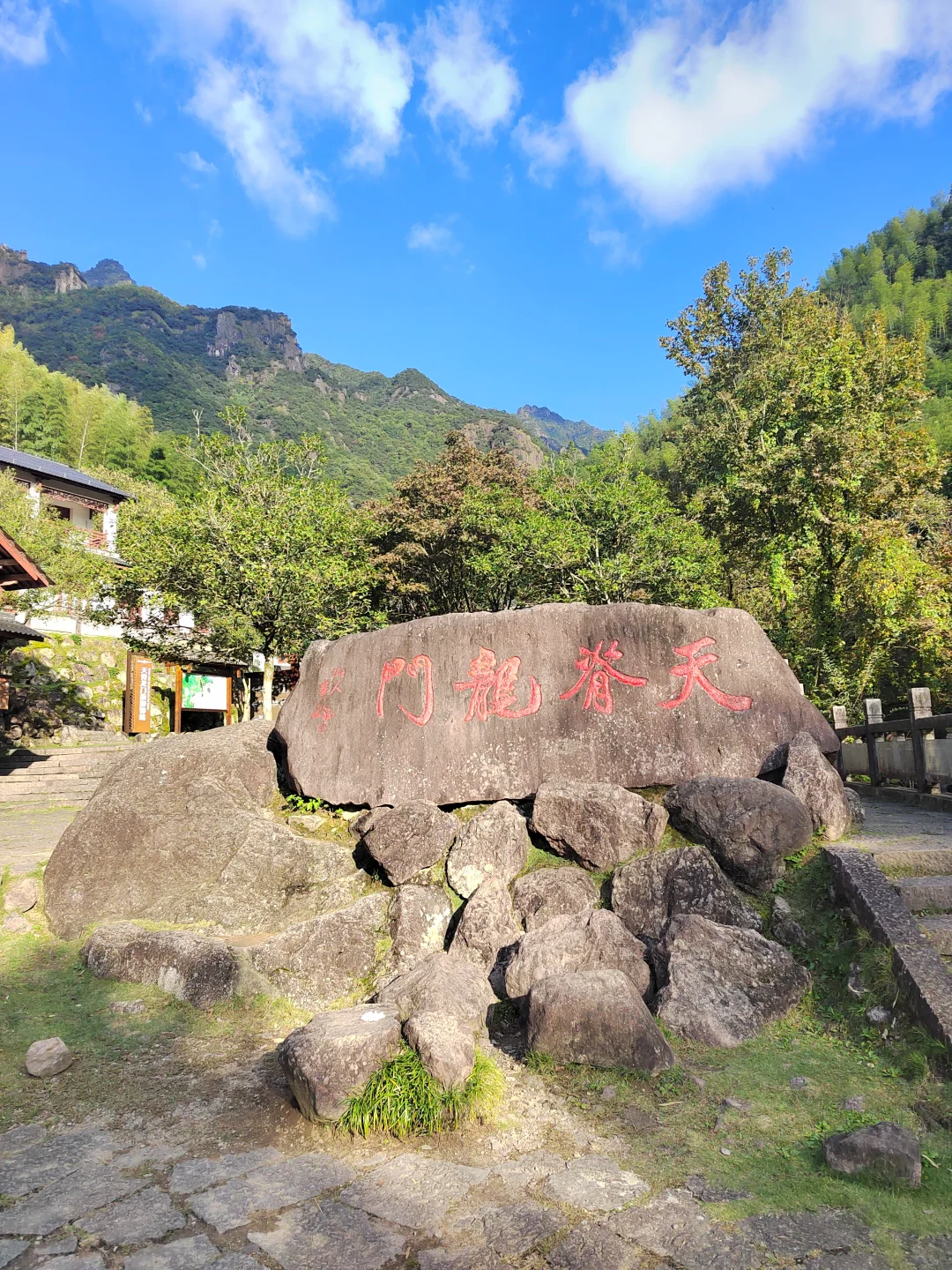 全免费，衢州市区景点串游的省钱攻略