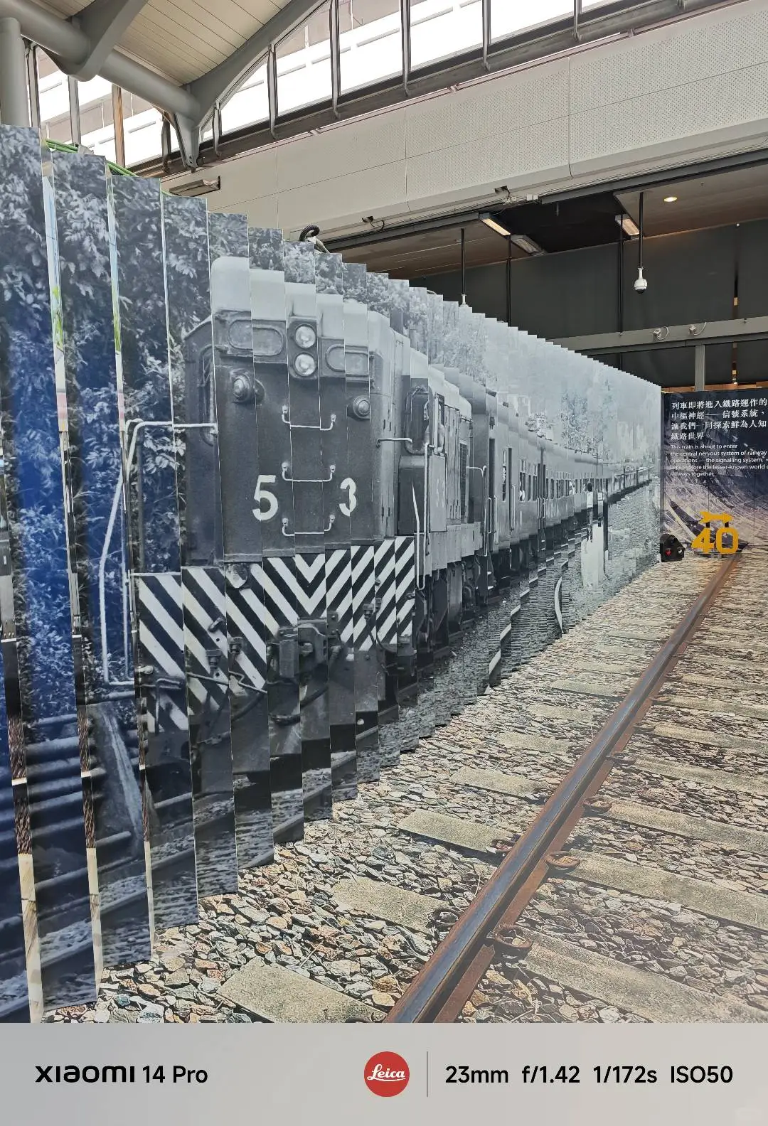 香港红磡地铁展终极攻略🔥免费续约