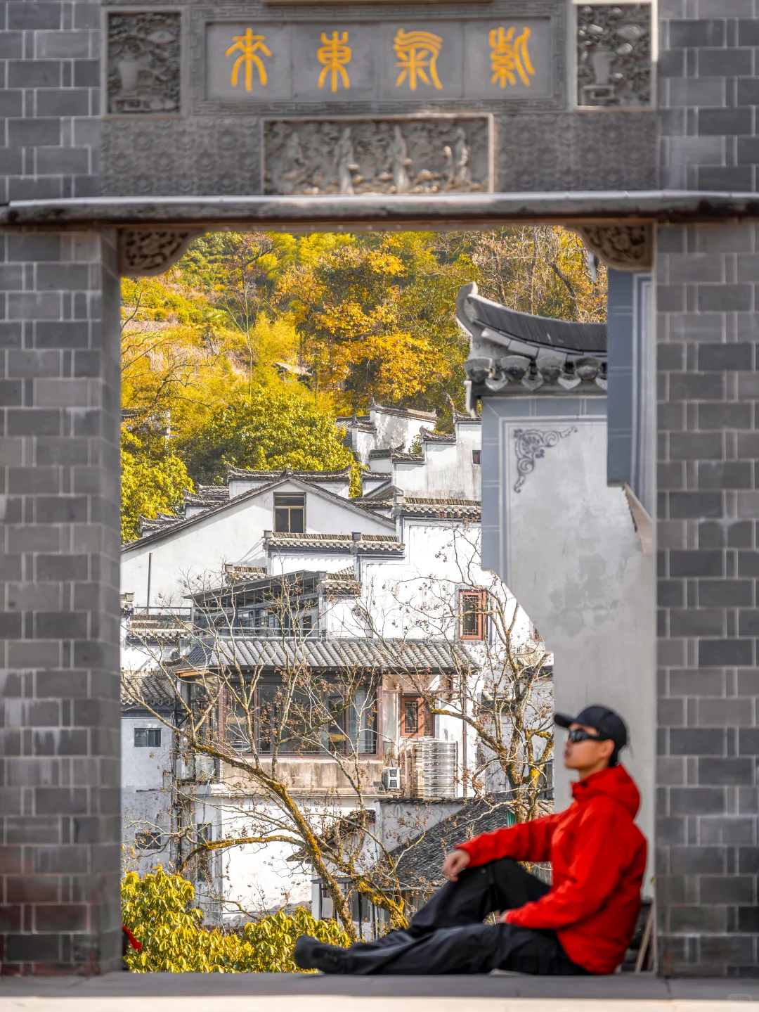 以为黄山已经够震撼了,直到我去了安徽这里…