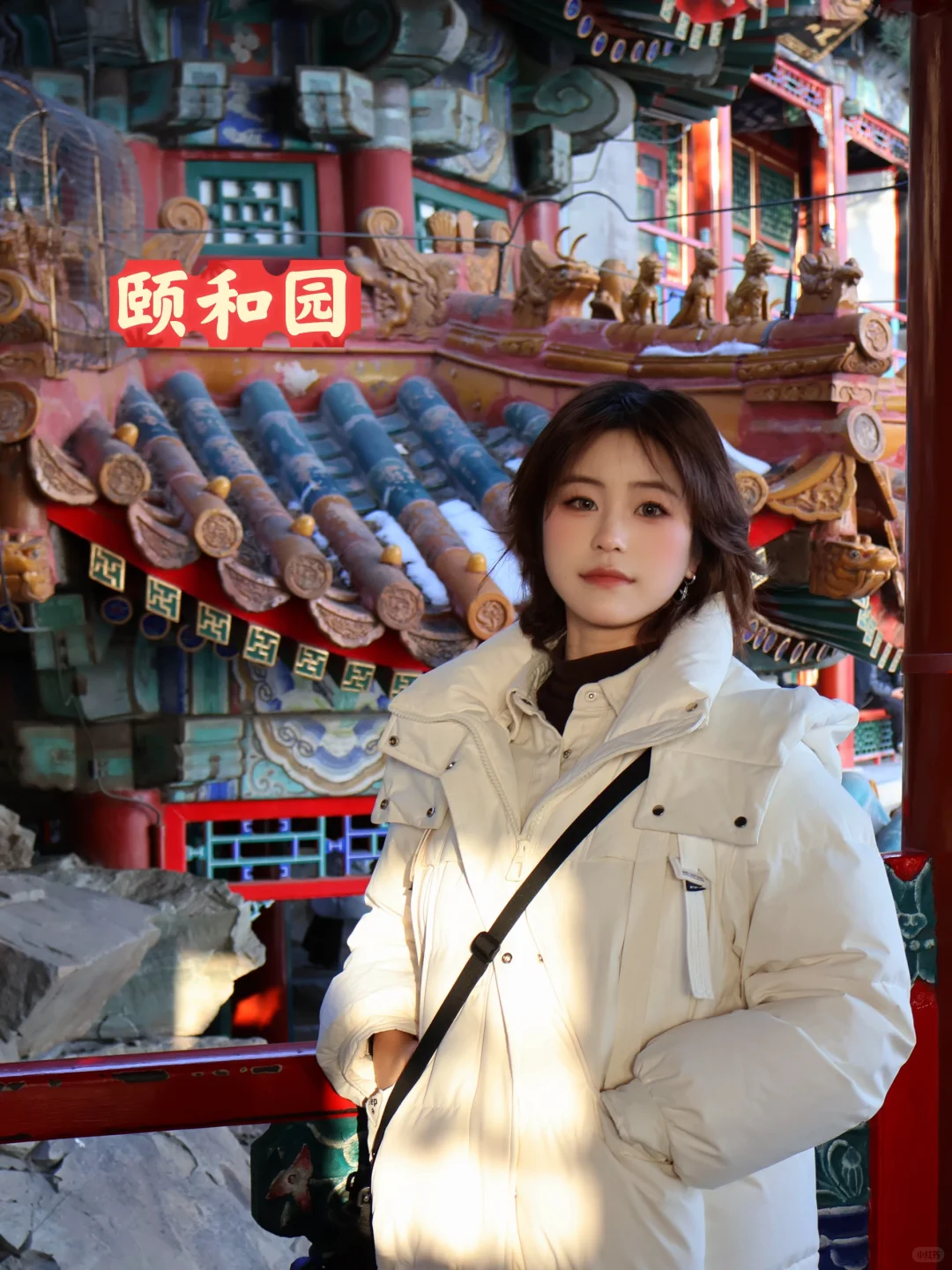 去北京玩靠的就是一双腿！