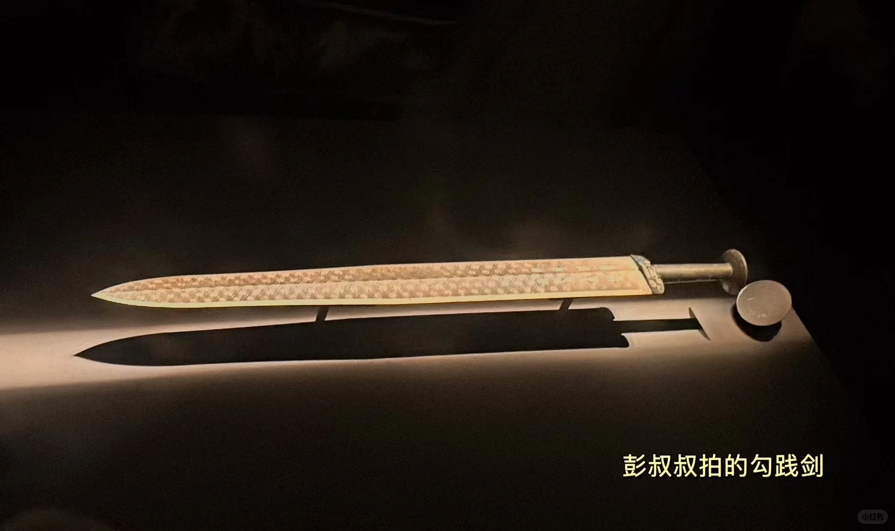 🎿春节武汉黄鹤楼⛩️周边滑雪旅游攻略🏂