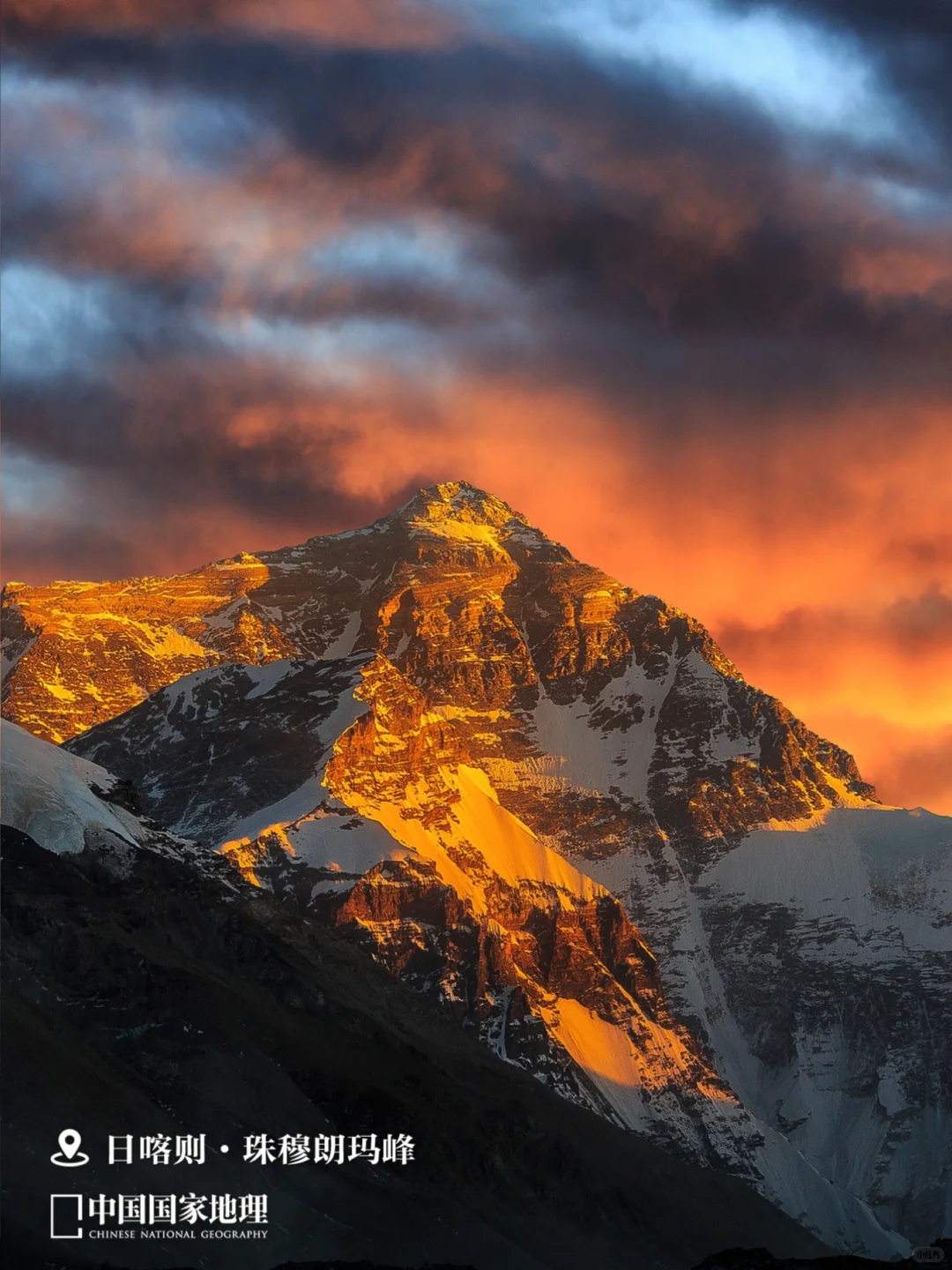 找不到答案的时候,就来一趟西藏🕊️