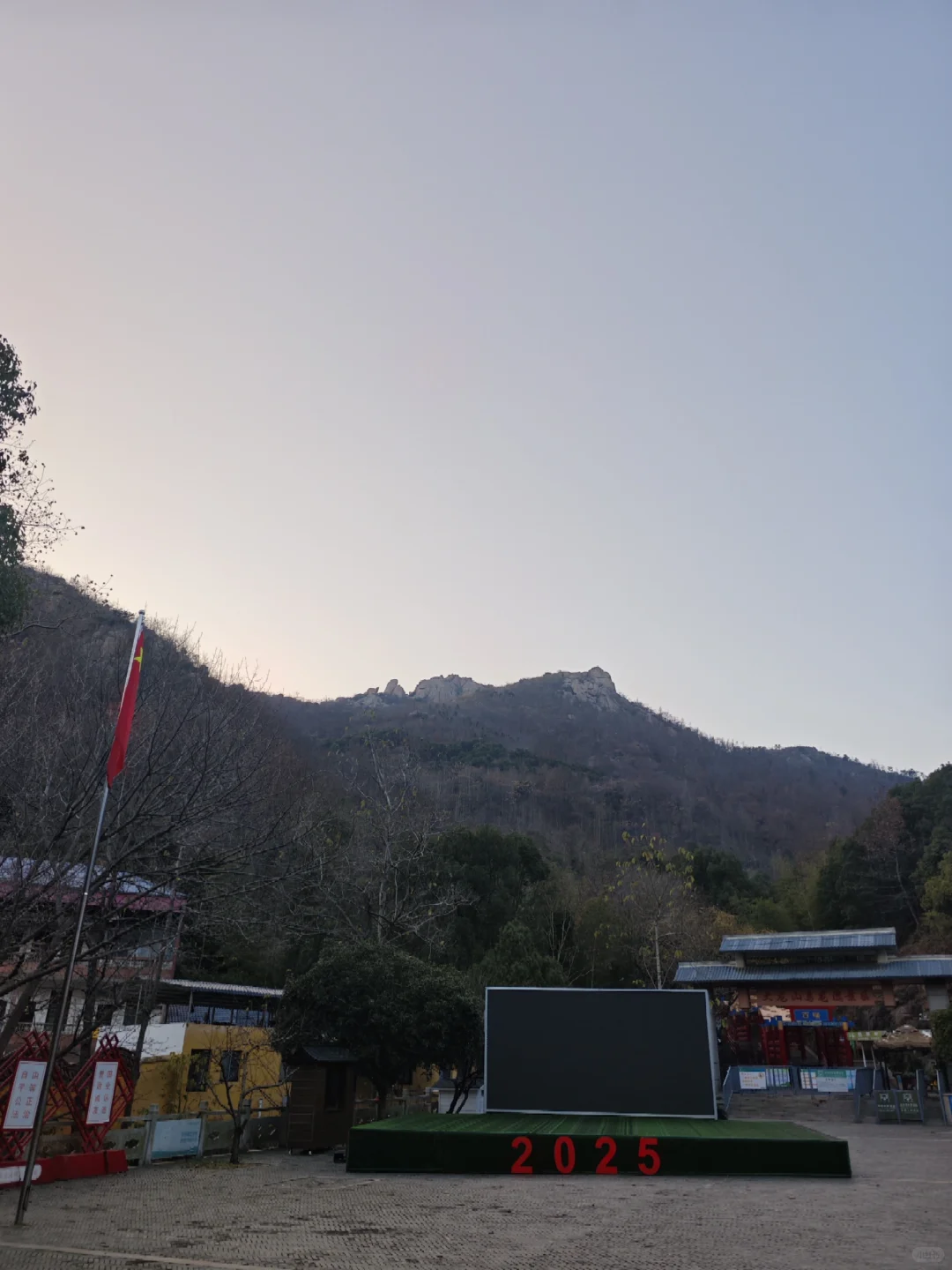 大龙山森林公园乌龙溪景区