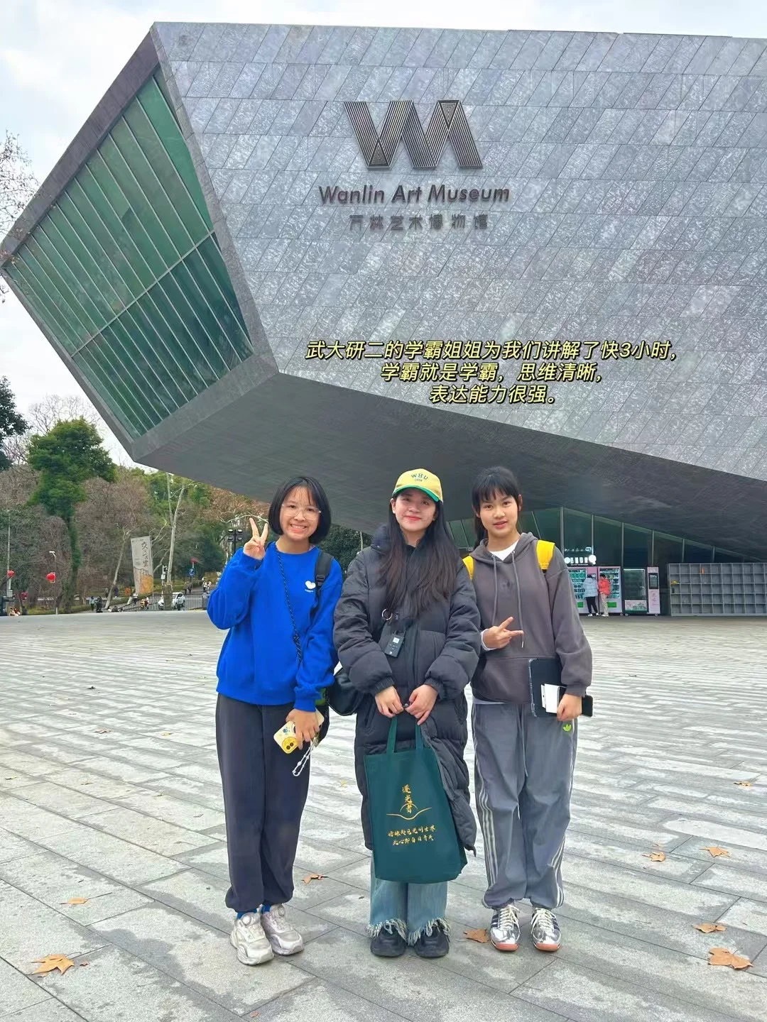 🎿春节武汉黄鹤楼⛩️周边滑雪旅游攻略🏂