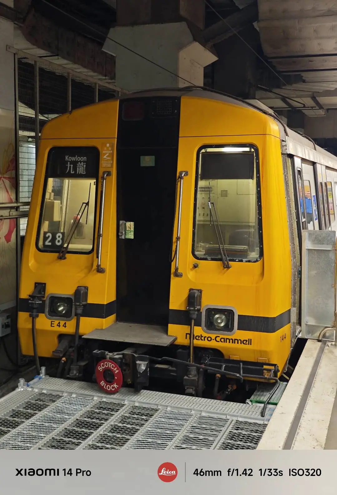 香港红磡地铁展终极攻略🔥免费续约