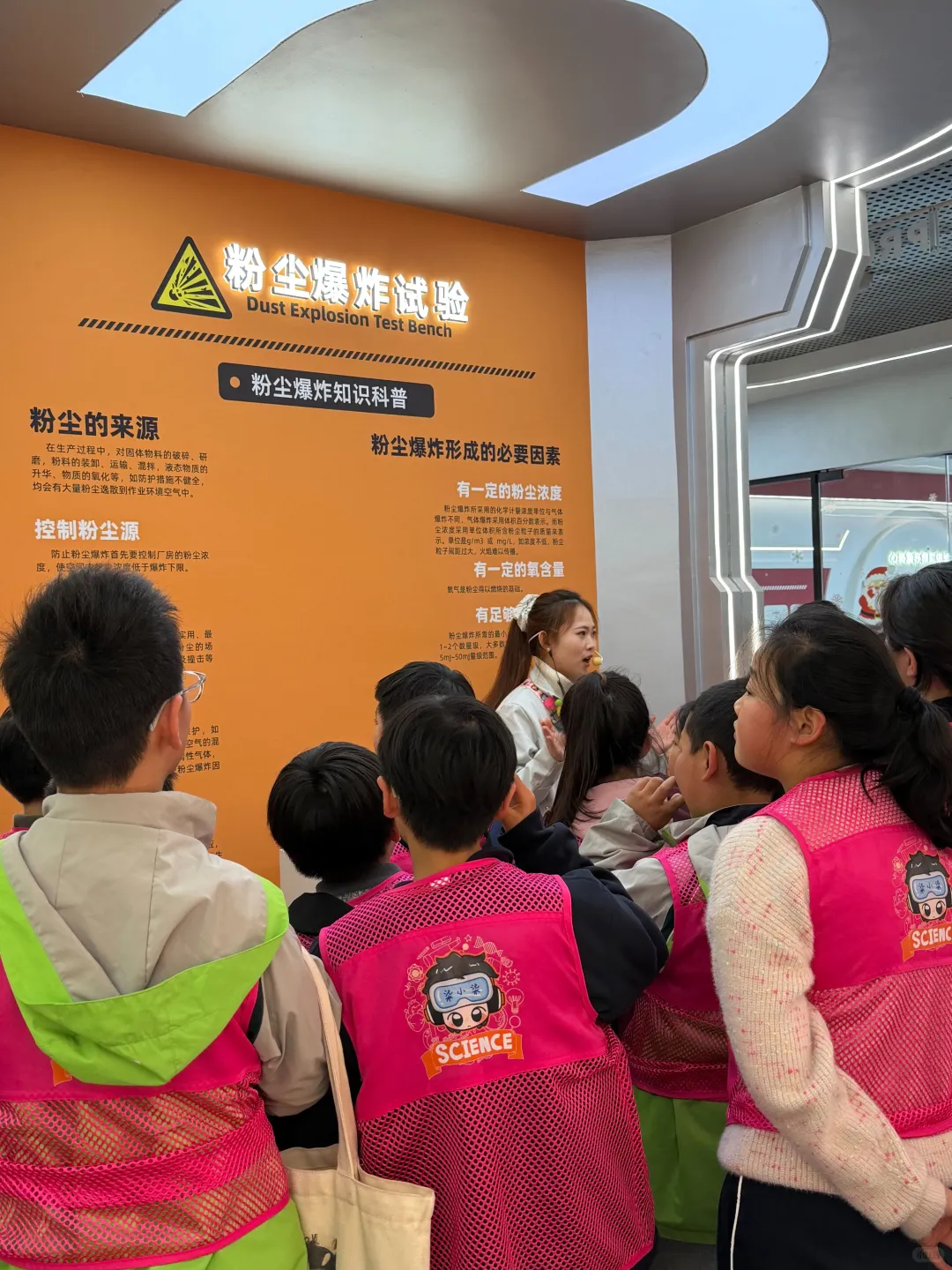 徐州必玩景点!这家乐园让我忘了时间⌛️