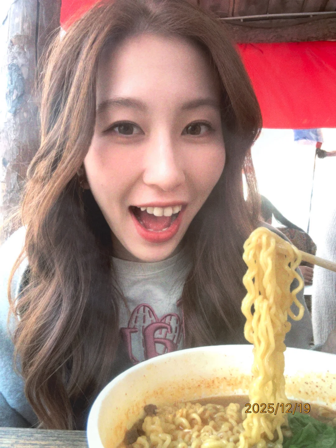 万岁山结算动画