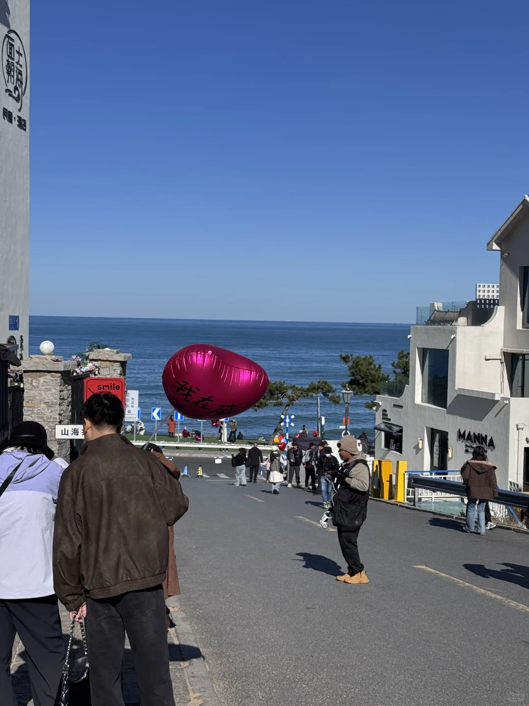 不去青岛,去威海吧🌊